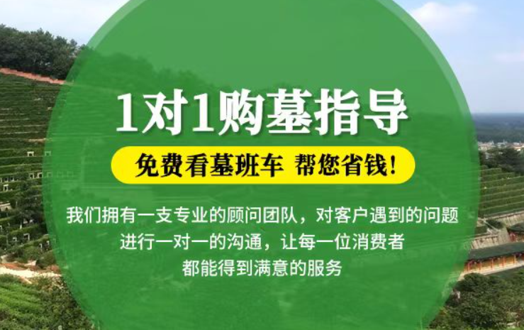 西宁防城港市防城区哪种材质的骨灰盒更受欢迎呢？